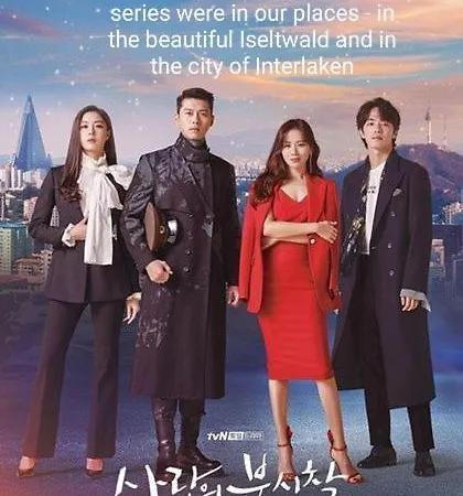 Apartament Switzerland Iseltwald